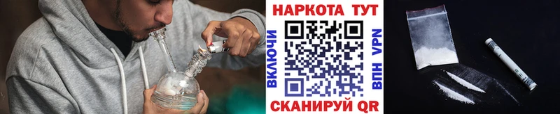 Магазины продажи наркотиков Зеленодольск Кокаин  Alpha PVP  Вейп ТГК  Меф мяу мяу  hydra вход  Псилоцибиновые грибы 