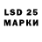 Экстази MDMA Dima Chernih
