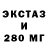 Дистиллят ТГК концентрат kerg stream
