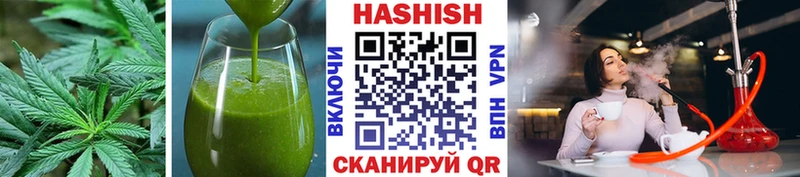 где найти наркотики  Зеленодольск  Еда ТГК конопля 