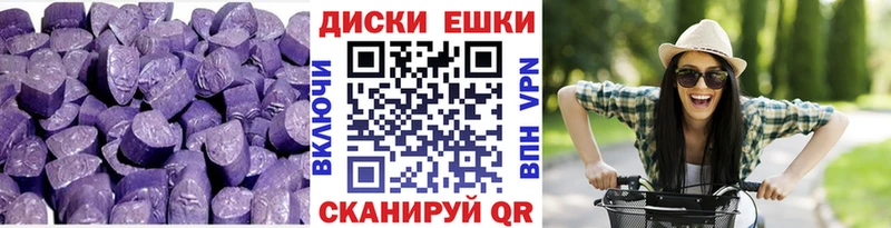 ЭКСТАЗИ Дубай  Зеленодольск 