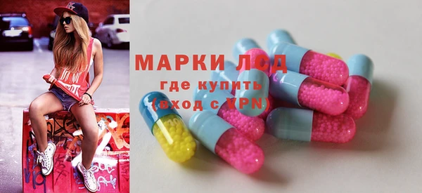 прущие крисы Зеленодольск