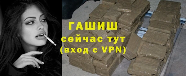 прущие крисы Зеленодольск