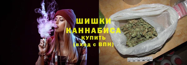 спайс Зерноград