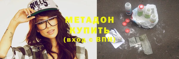 спайс Зерноград