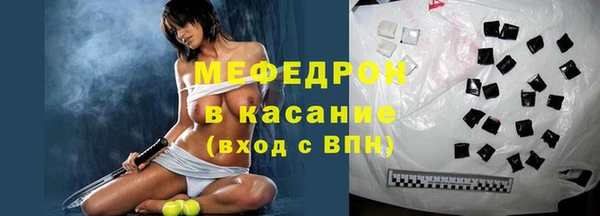 спайс Зерноград