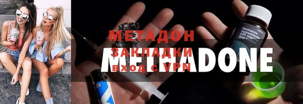 ешки Тында