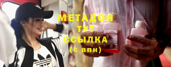 прущие крисы Зеленодольск