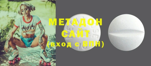 спайс Зерноград