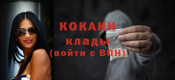 прущие крисы Зеленодольск
