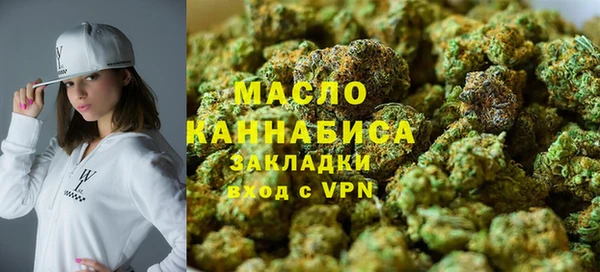 спайс Зерноград