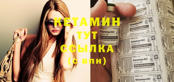 прущие крисы Зеленодольск