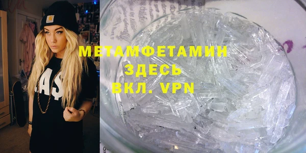 спайс Зерноград