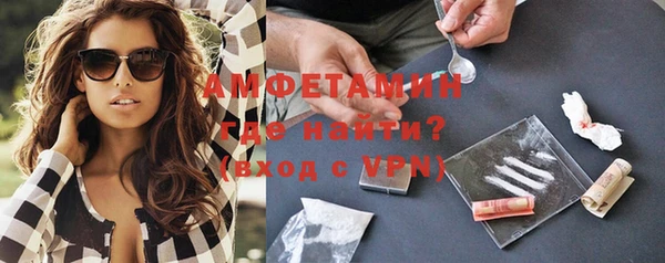 спайс Зерноград