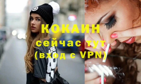 прущие крисы Зеленодольск