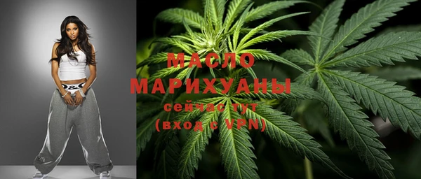 прущие крисы Зеленодольск