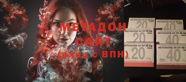 прущие крисы Зеленодольск
