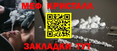 мдпв Заводоуковск