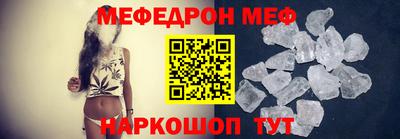 ALPHA PVP Заволжье