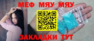 ALPHA PVP Заволжье
