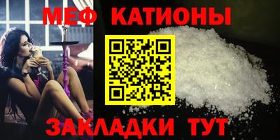 ПСИЛОЦИБИНОВЫЕ ГРИБЫ Жуковский