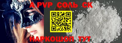 ПСИЛОЦИБИНОВЫЕ ГРИБЫ Жуковский