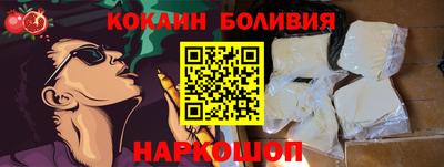ПСИЛОЦИБИНОВЫЕ ГРИБЫ Жуковский