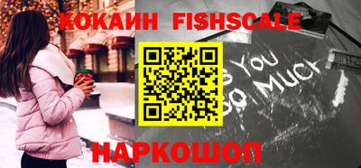 ALPHA PVP Заволжье