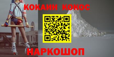 ALPHA PVP Заволжье