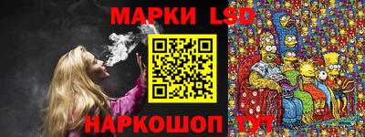 мдпв Заводоуковск