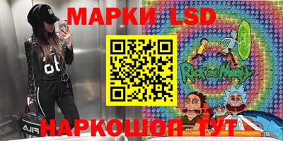 ПСИЛОЦИБИНОВЫЕ ГРИБЫ Жуковский