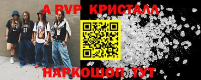 мдпв Заводоуковск