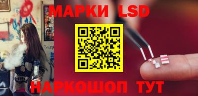 ALPHA PVP Заволжье