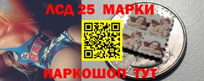 мдпв Заводоуковск