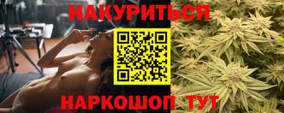 ПСИЛОЦИБИНОВЫЕ ГРИБЫ Жуковский