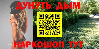 ALPHA PVP Заволжье