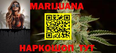 ALPHA PVP Заволжье