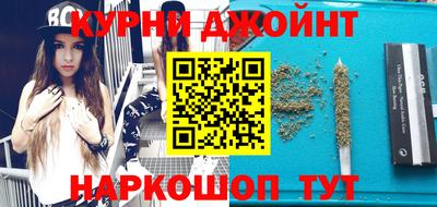 ПСИЛОЦИБИНОВЫЕ ГРИБЫ Жуковский