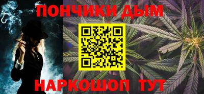 ALPHA PVP Заволжье
