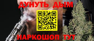 мдпв Заводоуковск