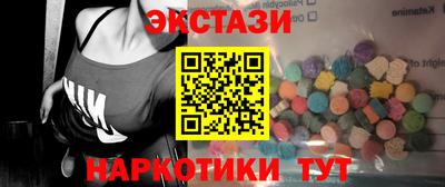 мдпв Заводоуковск