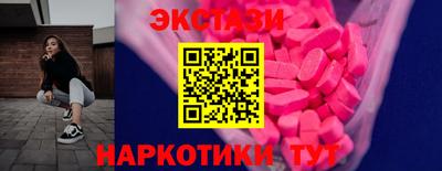 ALPHA PVP Заволжье