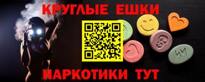 мдпв Заводоуковск