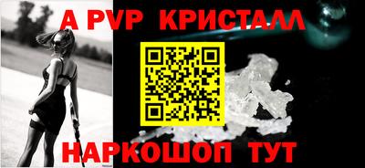ПСИЛОЦИБИНОВЫЕ ГРИБЫ Жуковский