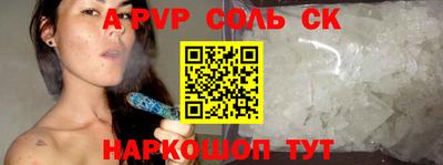 мдпв Заводоуковск