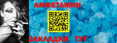 ПСИЛОЦИБИНОВЫЕ ГРИБЫ Жуковский