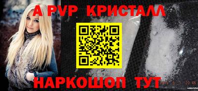 ПСИЛОЦИБИНОВЫЕ ГРИБЫ Жуковский