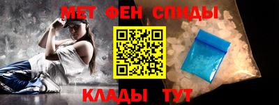мдпв Заводоуковск