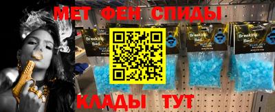 ALPHA PVP Заволжье