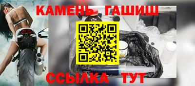 ПСИЛОЦИБИНОВЫЕ ГРИБЫ Жуковский